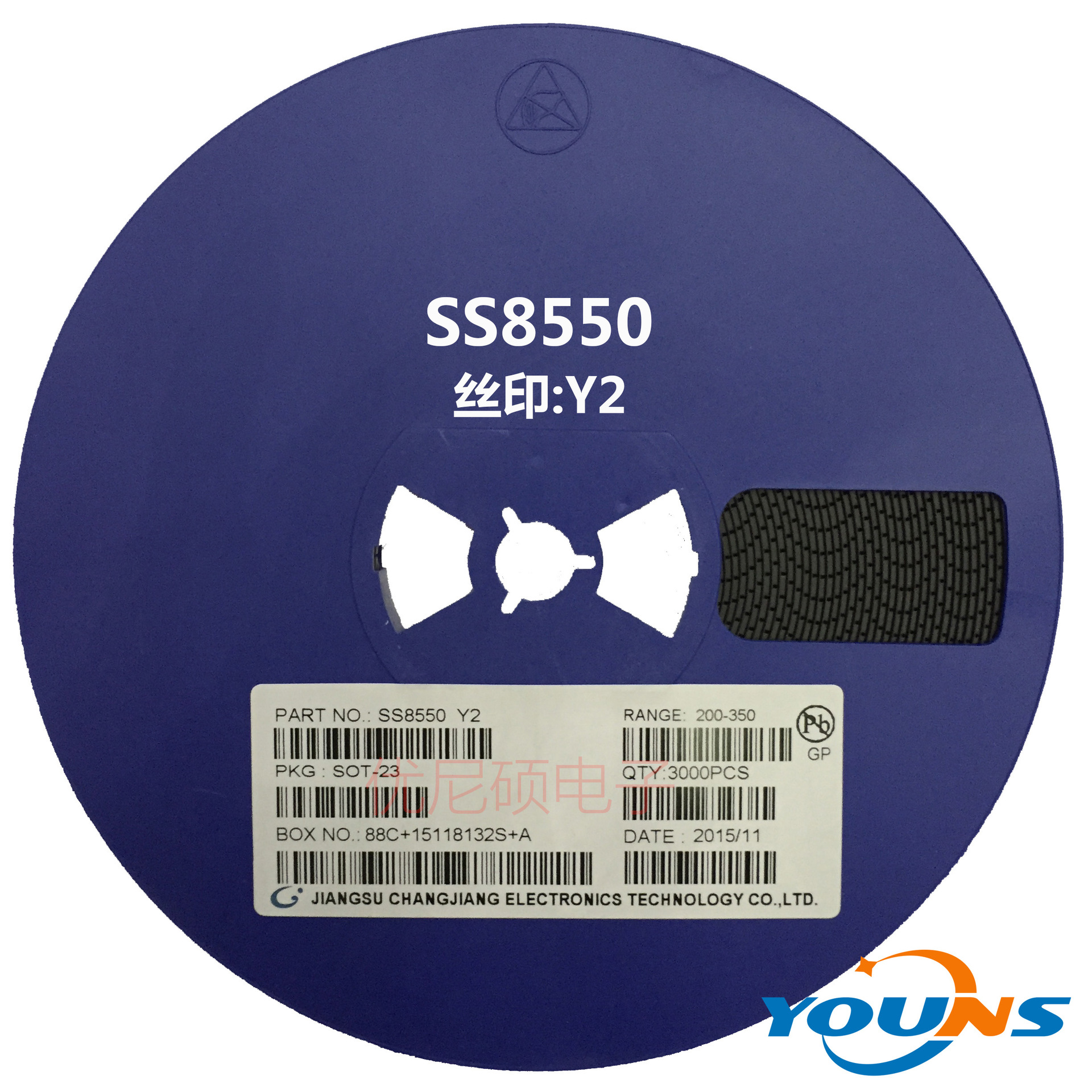 长电 SS8550 Y2 SOT-23 大电流1A 1.2A 1.5A 贴片三极管 质量稳定