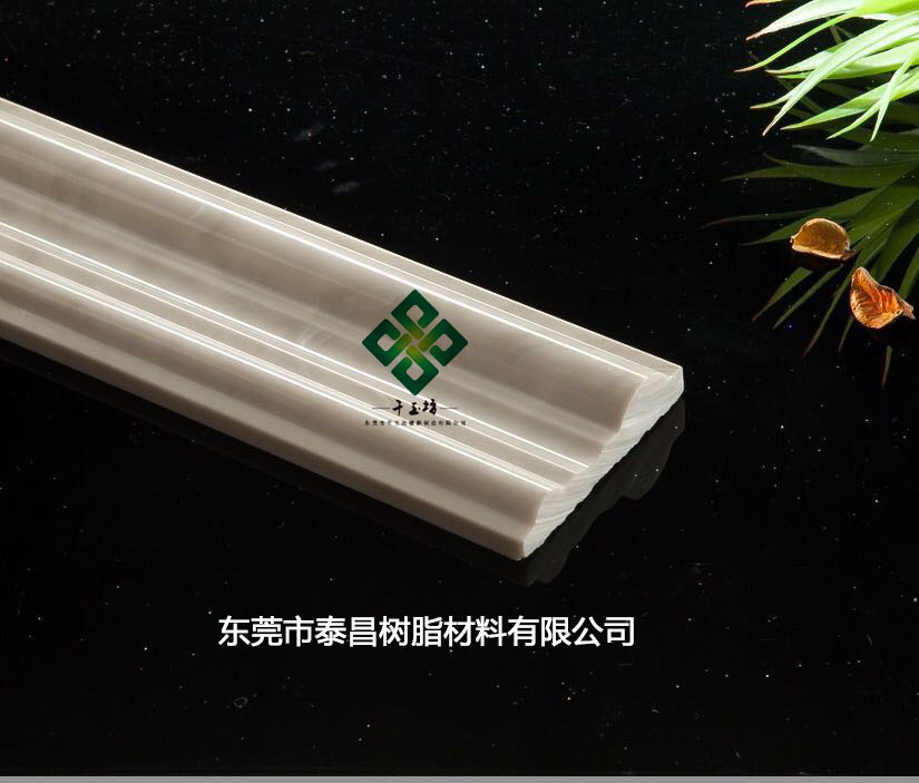 542577610313233044 副本