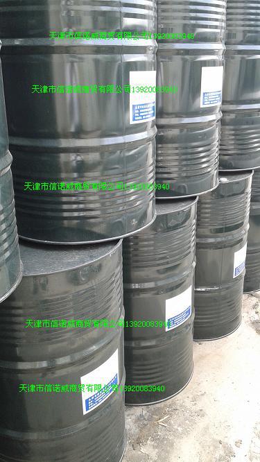 三乙早强剂醇胺  天津三乙97%厂家电话   三乙醇胺