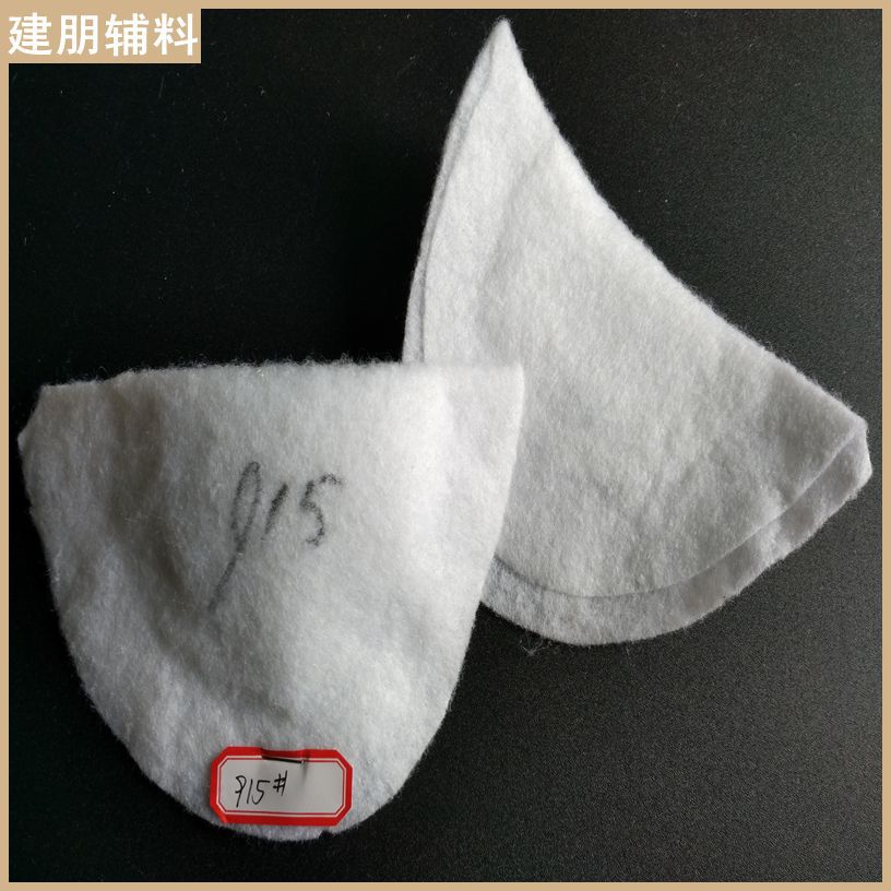 Wholesale cotton shoulder pad women's bag shoulder clothing accessories shoulder pad in stock supply support customized