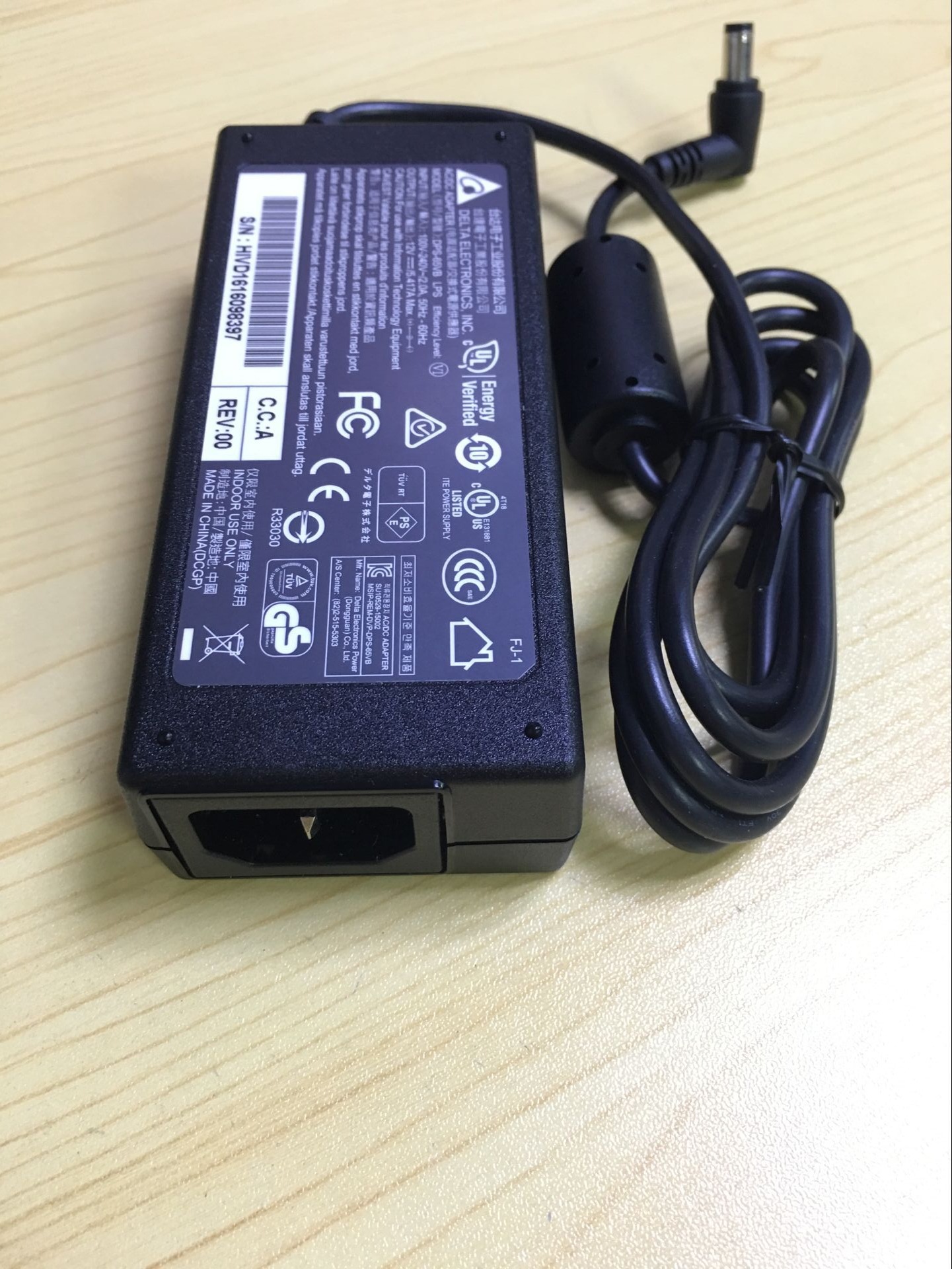 台达电源适配器 DPS-65VB 12V/5.417A 65W 六级能效