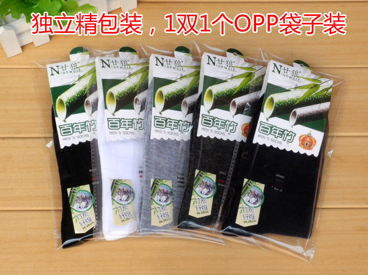 Chaussettes - collants simple - Ref 759072 Image 11