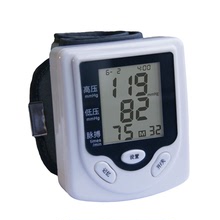 電子血壓計排行榜10強 電子血壓計准不准血壓檢測儀