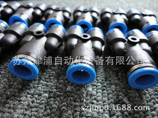 QSY-16 ȫ��FESTO���^-Y����ͨ����^130609�К��