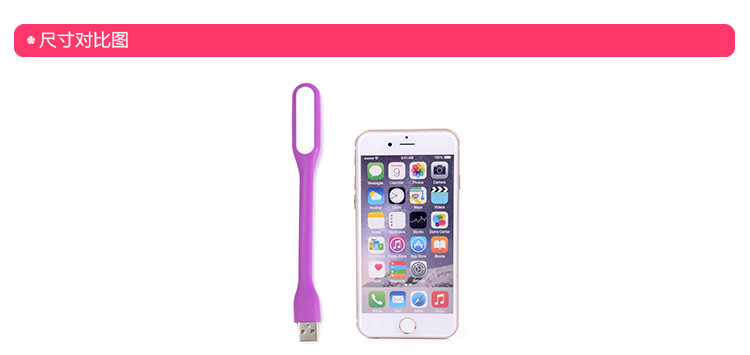 Lampe USB - Ref 378130 Image 7