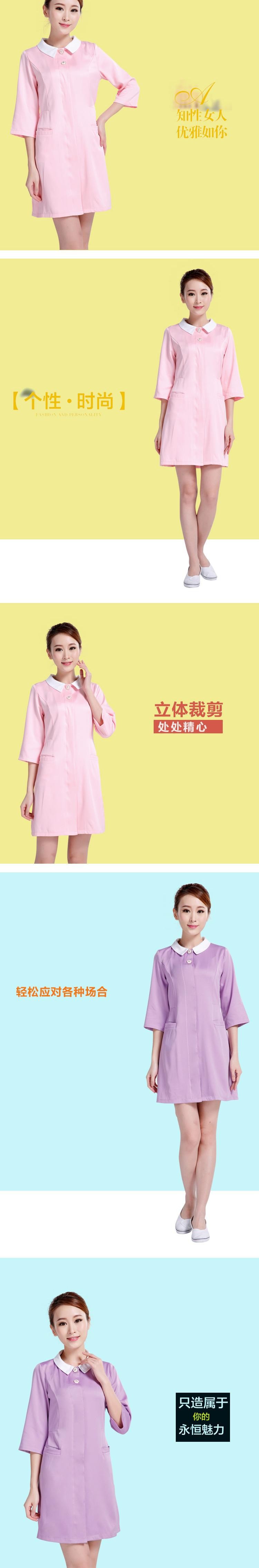 Uniforme infirmière - Ref 1858460 Image 10