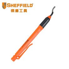 䓶ܹHSS|߅~XPPR߅Ƭȥëë߅w߅