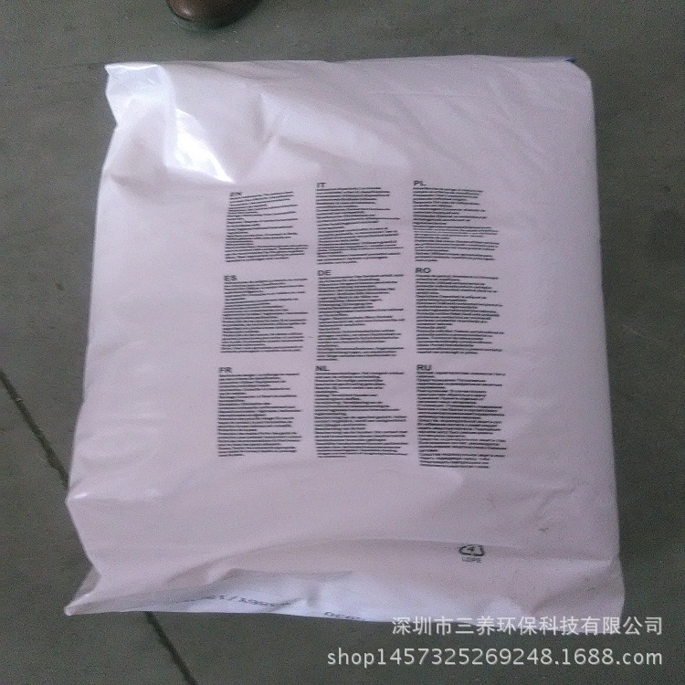 漂莱特树脂3 (2)