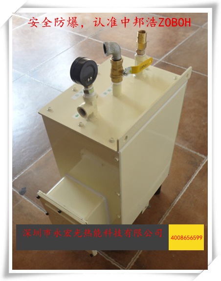 深圳中邦浩液化气气化器ZPEX-150厂家直销  价格优惠