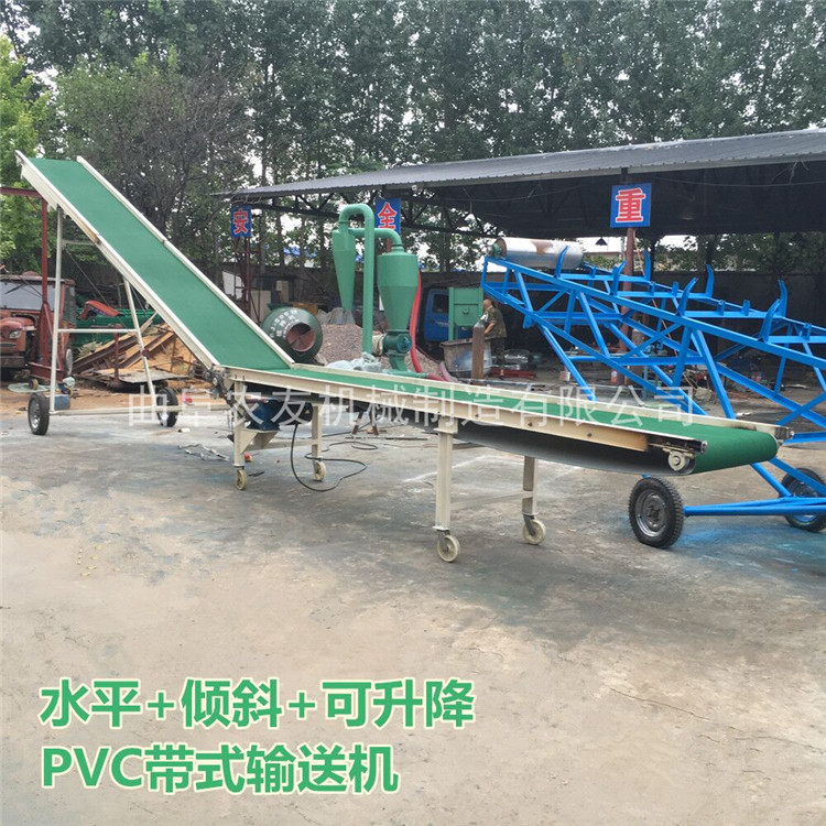 专业定做快递 物流装车输送带 伸缩式装车输送带