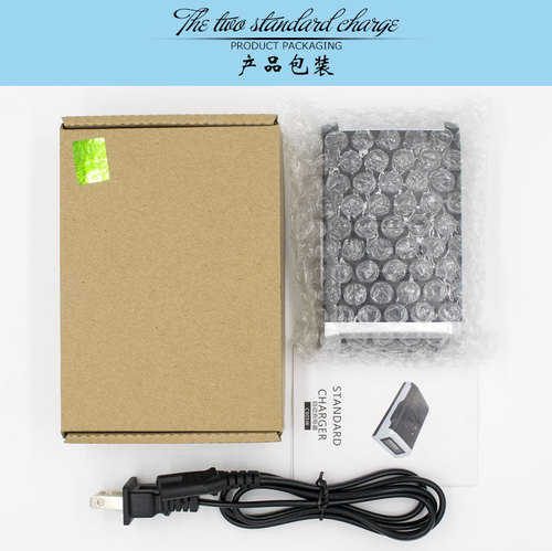 C905 LCD Display Charger 4-Slot Fast Charging Toy Flashlight Battery Compatible with AA and AAA