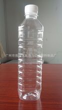 600ml塑料瓶矿泉水瓶 豆浆瓶 牛奶瓶  高端饮用水瓶19克，99个/件