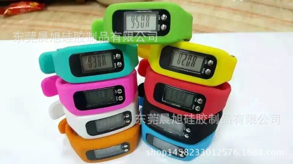 QQ图片20160506140952