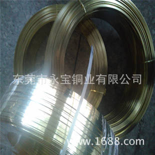 ���S�����S�~�⾀ H65��Ӳ�S�~�⾀ ֱ���S�~����2*2 2*9 1.5*6.3