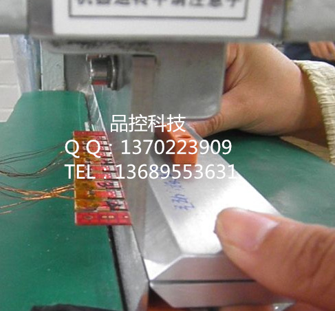 分板应力测试仪-1