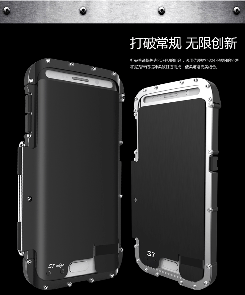 Armor King Iron Man Luxury Shockproof Stainless Steel Aluminum Metal Flip Case Cover for Samsung Galaxy S7 G9300