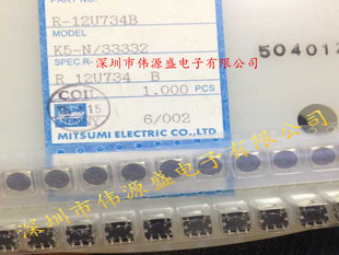 K5-N/33332 �NƬ���ܿ��{��Ȧ 5.6X5.6X6.0mm 20MHZ 5.9mH