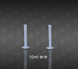 塑料 量筒 10ML 带刻度 PP材料   实验室用品