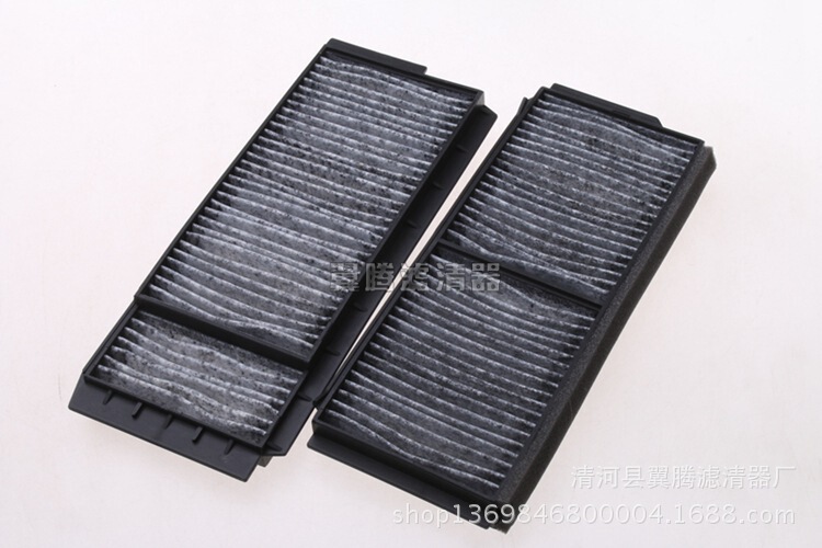 Suitable for M3 Ma 3 M5 \Mazda 5 air conditioning filter car filter air conditioning grid BP4K-61-J6X fiber Suitable for M3 Ma 3 M5 \Mazda 5 air conditioning filter car filter air conditioning grid BP4K-61-J6X fiber