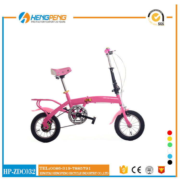 厂家直销新款20寸女式折叠自行车超轻迷你小轮车成人自行车学生