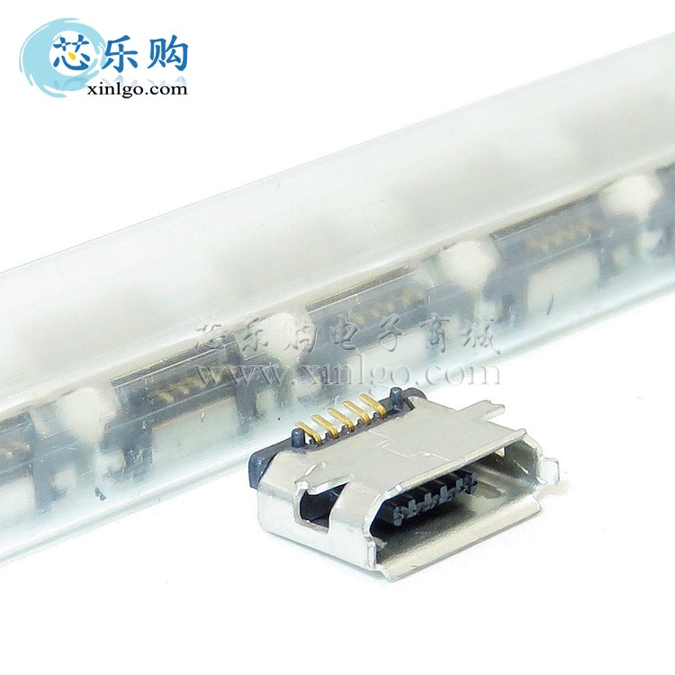 USB Micro 5P mother seat patch table sticker full copper USB socket mobile phone tail plug [new genuine]