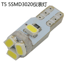 T5 5SMD3020 LED x řn λx܇SֱNgӭӶ