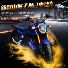 鬼火电摩_开创流畅线条 鬼火一代电摩 鬼火一