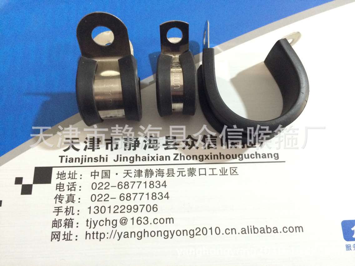 C74DE51E41995575BD68363DB86C4C