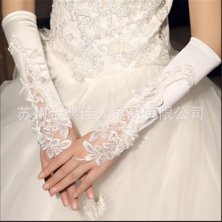 wedding dress for bride