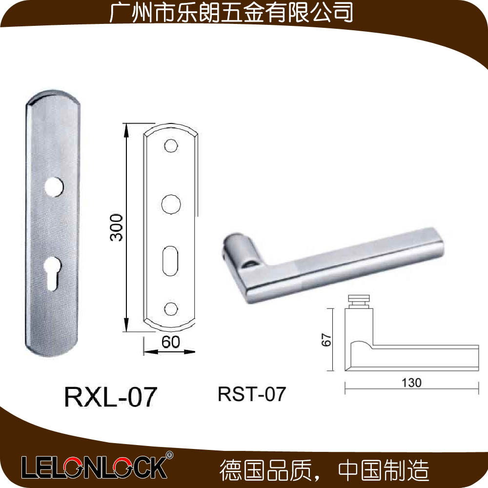 RXL-07-07