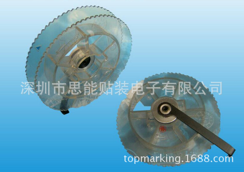 供应富士贴片机配件 Fuji feeder parts：WCC0430