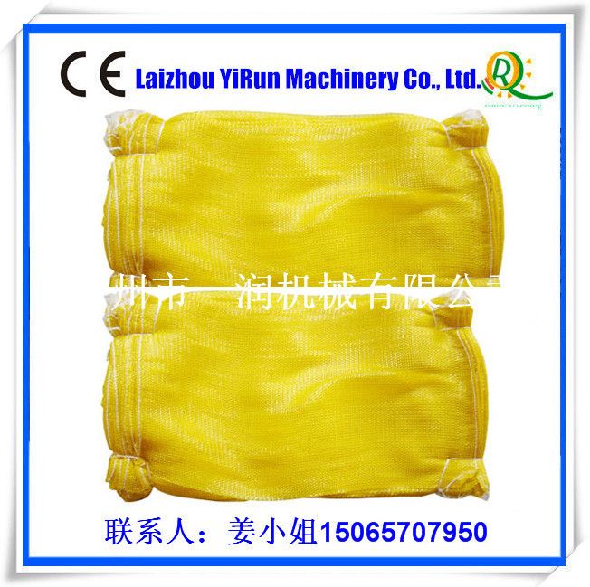 塑料扁丝拉丝拔丝机 防护网防虫网丝生产线机组