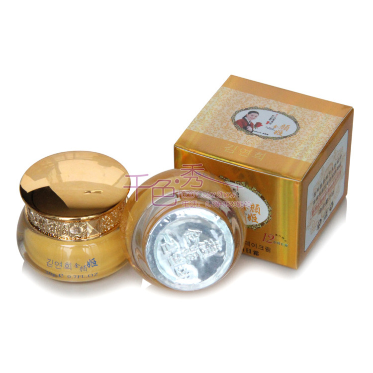 金顏姬四合一 (12)