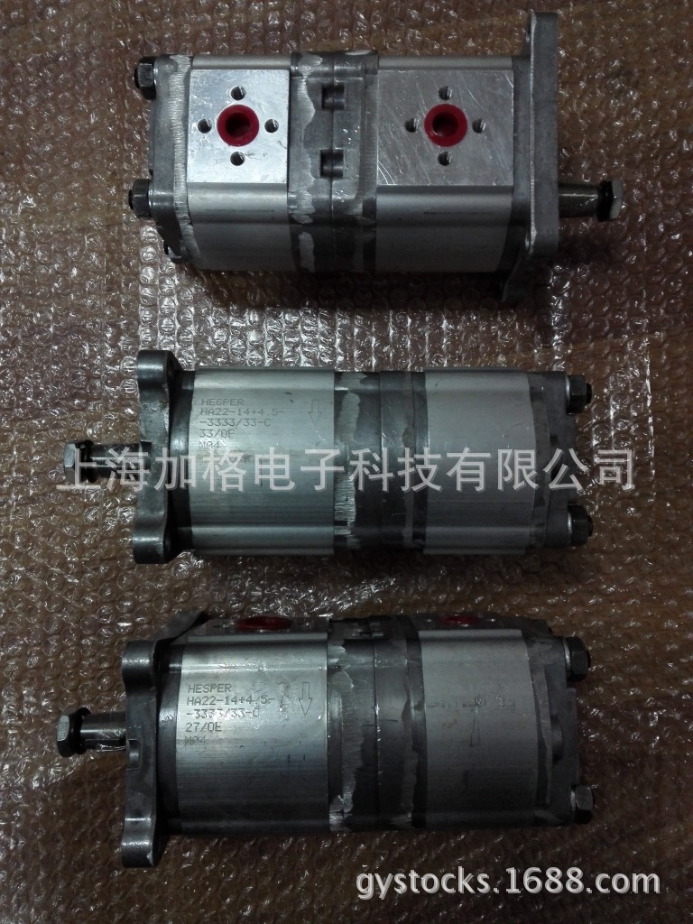 供应罗马尼亚HESPER液压泵HA22-14+4.5-3333/33-C