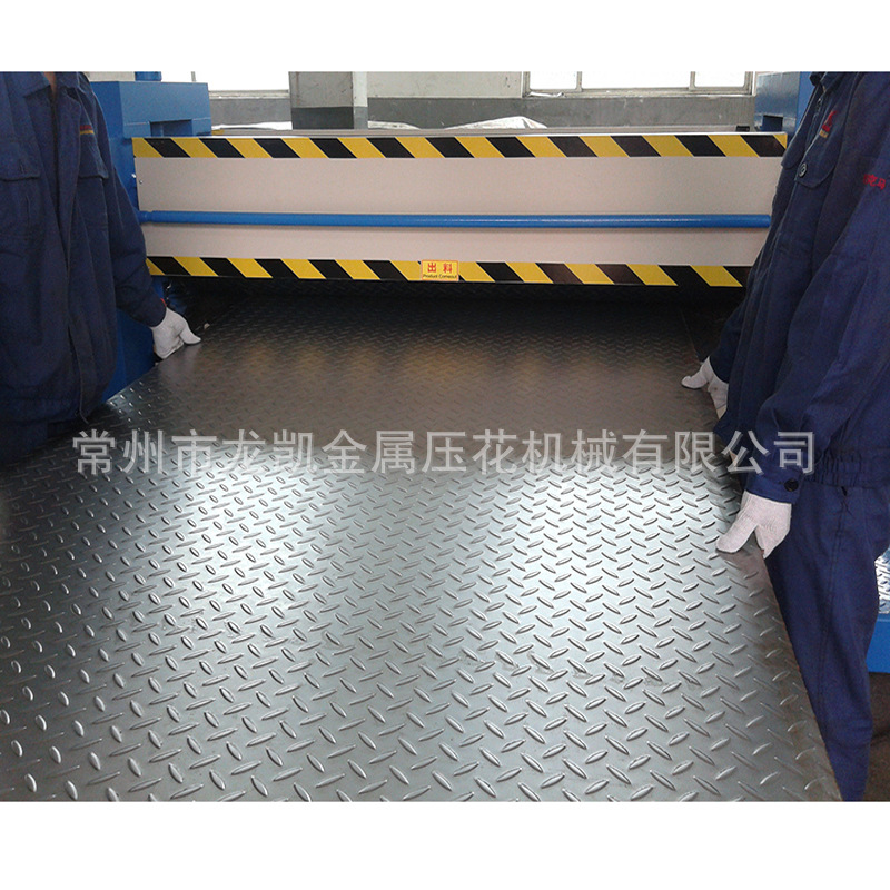 20130511_101747 水印