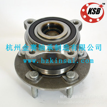 ܇݆݆ݞԪ  1350287213500573, BR930810