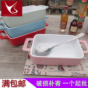 陶瓷焗饭盘子长方双耳烤盘烘焙盘 西餐意面芝士焗饭盘外销产品