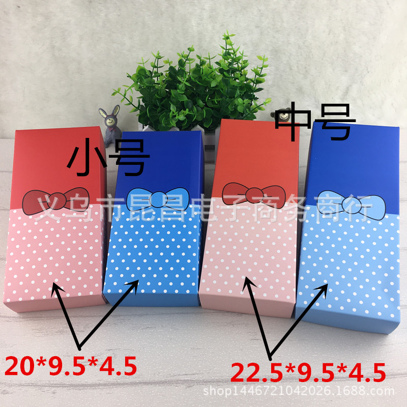 Special Offer Gift box Heaven and earth covered currency Socks Underwear wholesale Spot Gift Box Package Design customized