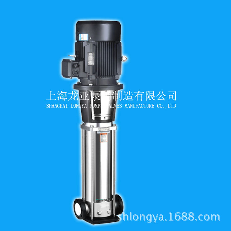 立式不锈钢离心多级泵CDLF10-3