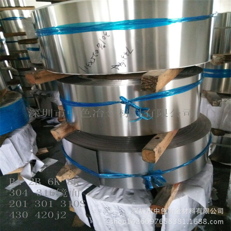 免费拿样、送货精密不锈钢薄片 201半硬不锈钢带 EH不锈钢材批发