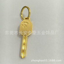厂家直销创意钥匙扣小礼品 时尚钥匙扣挂件 金属钥匙扣特价批发