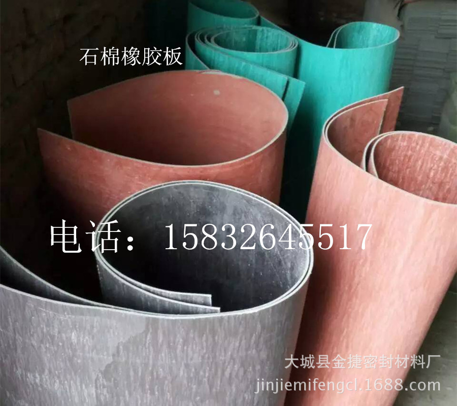 mmexport1456307979949_副本