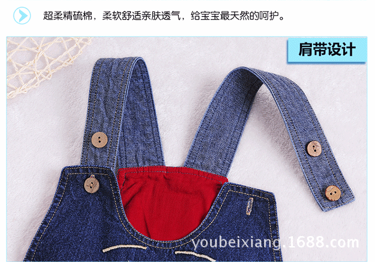 大懶熊牛仔背帶褲_09