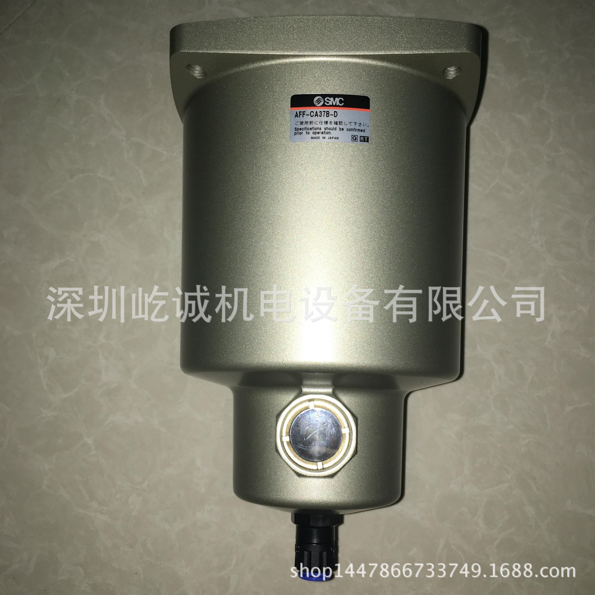 日本SMC过滤器杯AFF-CA37B-D适用AFF-37B原装SMC过滤器外壳
