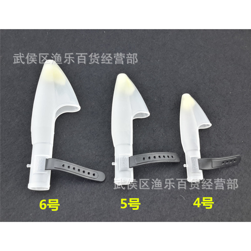 優質塑料磨砂透明魚竿帽保護套改裝前打杆矶釣杆漁具配件部件