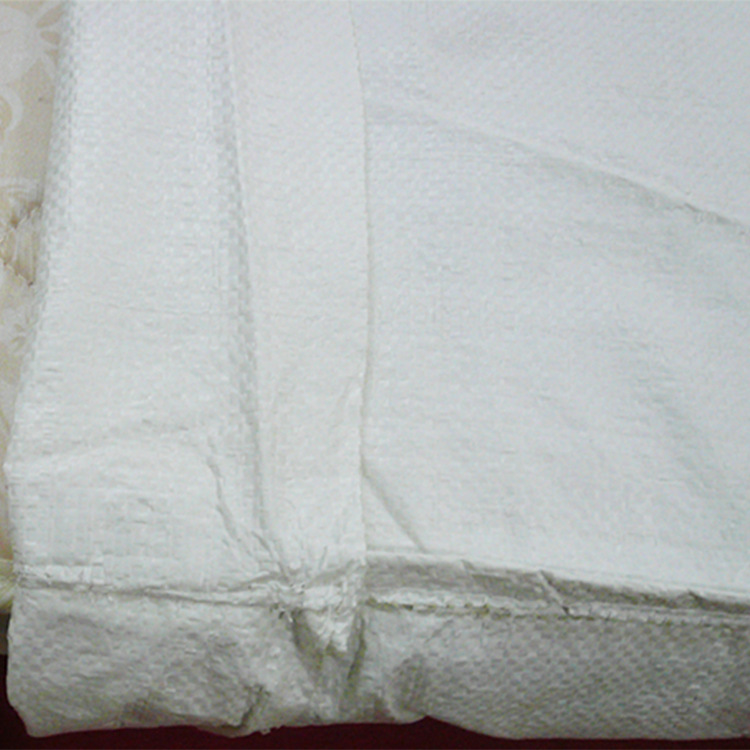 【蓝昌包装材料】床垫编织袋塑料厂家生产大容量被子防潮加厚