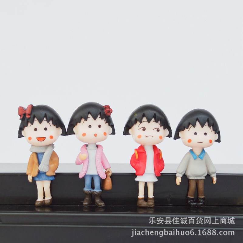 4款新款冬衣小丸子手机壳配饰  春装小丸子DIY素材|ru