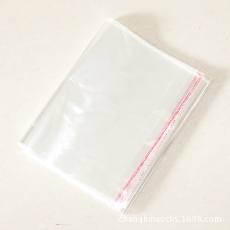 袜子5双10双装中包袋 袜子包装袋 透明塑料大袋子 opp自封自粘袋