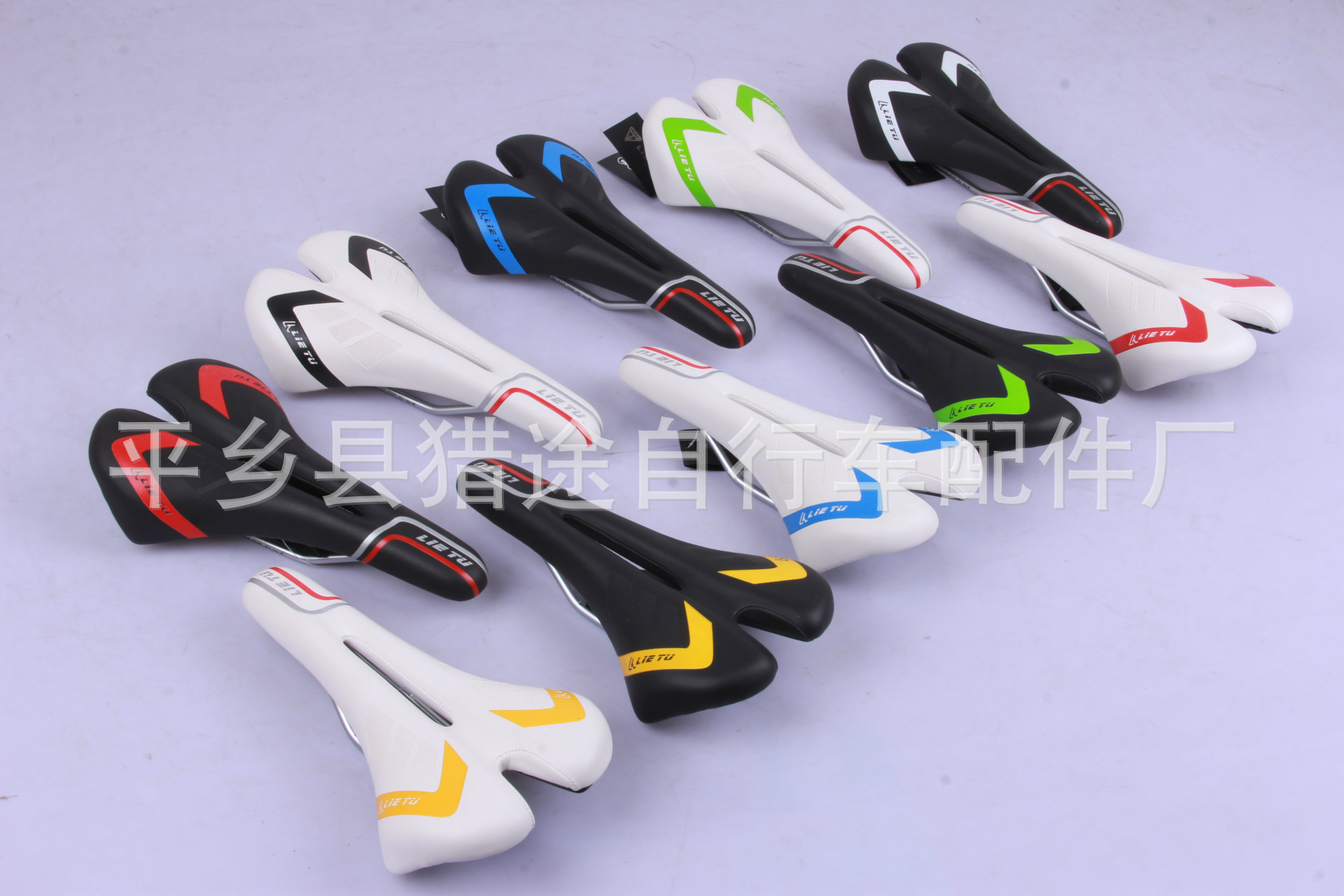 LIETU 猎途463A 户外山地车自行车死飞车鞍座 舒适型中空设计车座