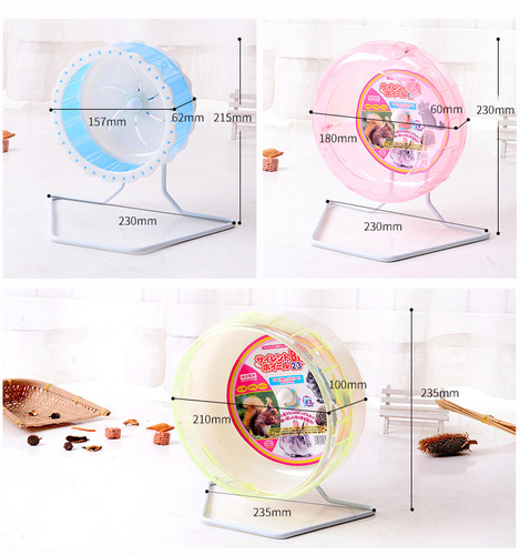 Manufacturer wholesale transparent running wheel, non-breakable treadmill, pet runner, squirrel chinchilla, large running wheel, hedgehog running wheel